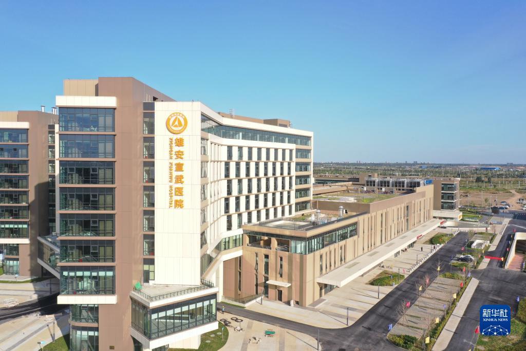 菲律宾东方集团